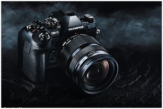   The Olympus OM-D E-M1 Mk.II with M.Zuiko 12-40mm Pro zoom  